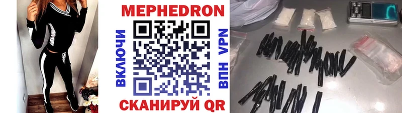 Все наркотики Новошахтинск ГАШИШ Канабис COCAIN АМФ Меф мяу мяу