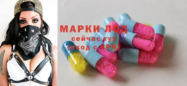 меф Алзамай