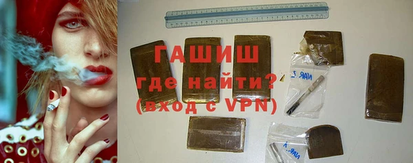 меф Алзамай