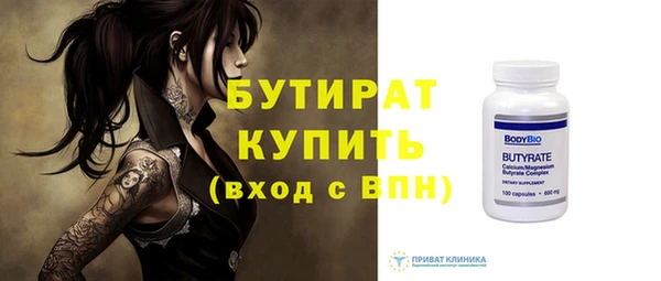 СК Алексин