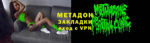меф Алзамай