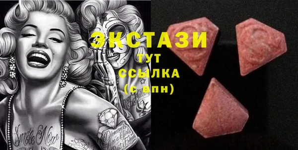 меф Алзамай