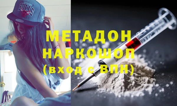 меф Алзамай