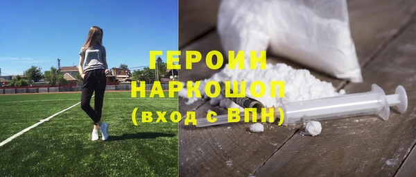 меф Алзамай