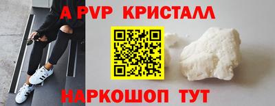 не бодяженный Севастополь