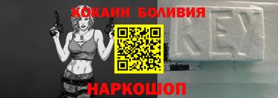 не бодяженный Севастополь