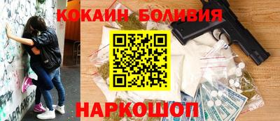 тгк Свободный