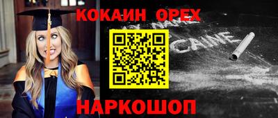 apvp Северобайкальск