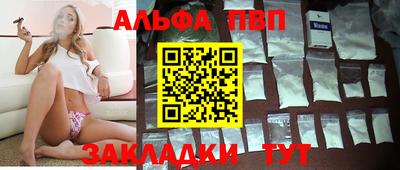не бодяженный Севастополь