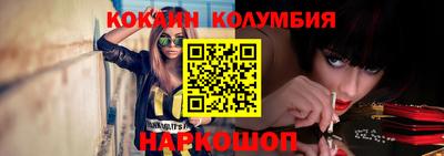 тгк Свободный