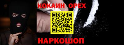 тгк Свободный