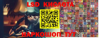 не бодяженный Севастополь