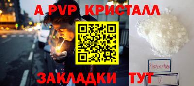 не бодяженный Севастополь