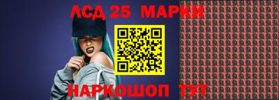 apvp Северобайкальск