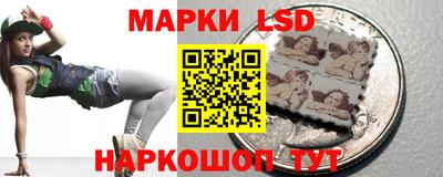 тгк Свободный