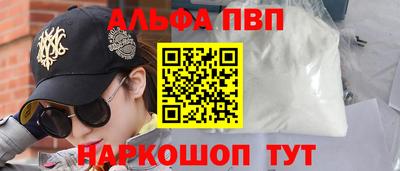 тгк Свободный