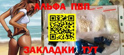 не бодяженный Севастополь