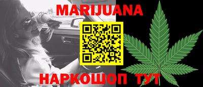 apvp Северобайкальск