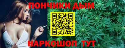 apvp Северобайкальск