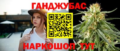 apvp Северобайкальск