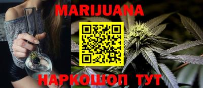 apvp Северобайкальск