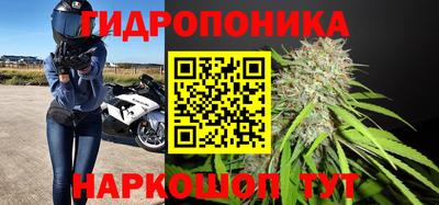 не бодяженный Севастополь