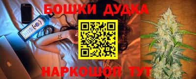 тгк Свободный