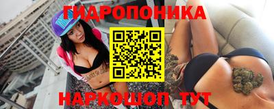 apvp Северобайкальск