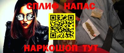 не бодяженный Севастополь