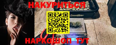 не бодяженный Севастополь