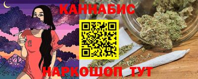 не бодяженный Севастополь