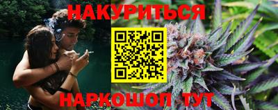 тгк Свободный
