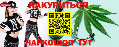 тгк Свободный