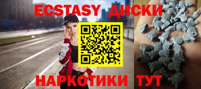 apvp Северобайкальск