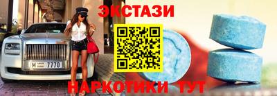 не бодяженный Севастополь