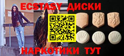 apvp Северобайкальск