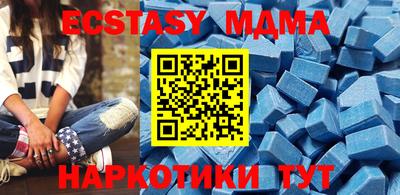 не бодяженный Севастополь