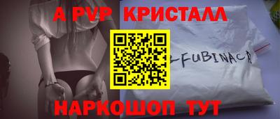 не бодяженный Севастополь
