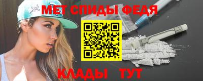 тгк Свободный