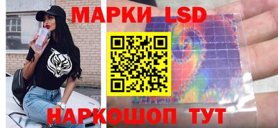 apvp Северобайкальск
