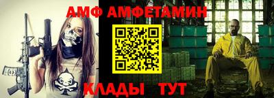 не бодяженный Севастополь