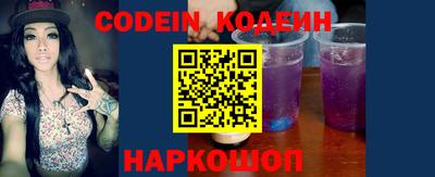 apvp Северобайкальск