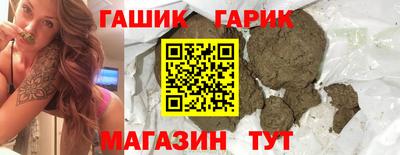 apvp Северобайкальск