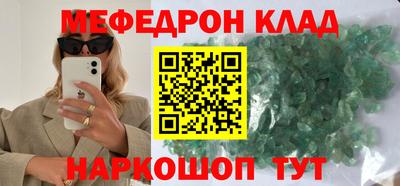 apvp Северобайкальск